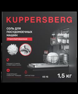 Соль Kuppersberg для посудомоечных машин Соль для ПММ KS 15 (1,5 кг.) Соль для ПММ KS 15 (1,5 кг.)- photo 1