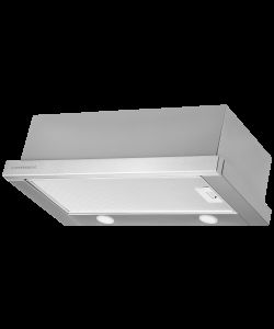 Телескопическая вытяжка встраиваемая SLIMLUX 60 X SLIMLUX 60 X- photo 3