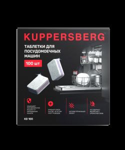 Таблетки Kuppersberg для посудомоечных машин Таблетки для ПММ KD 100 (100 шт.) Таблетки для ПММ KD 100 (100 шт.)- photo 1