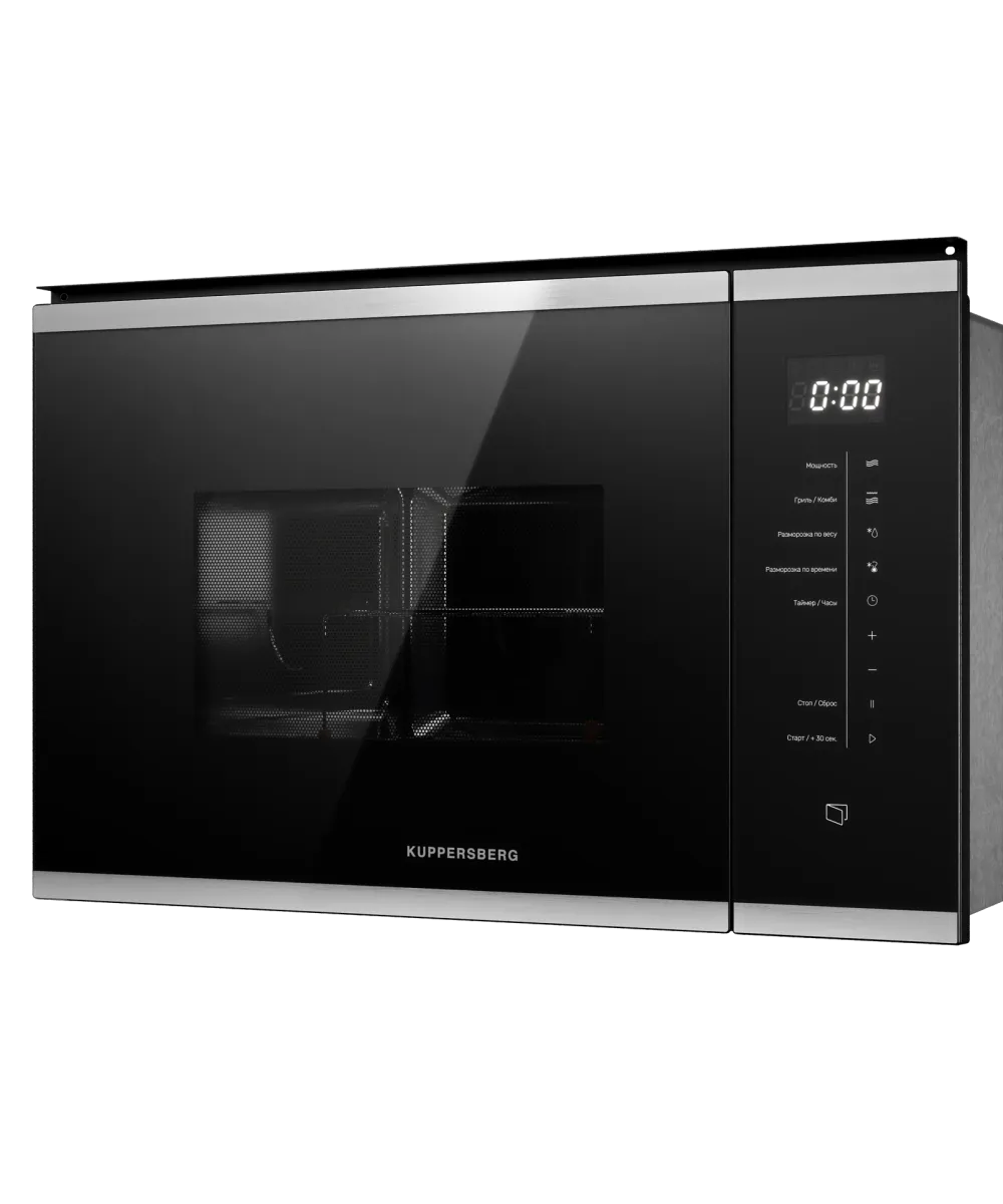 Микроволновая печь встраиваемая HMW 651 BX