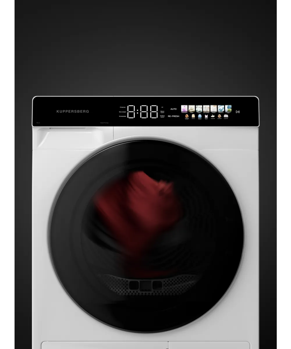 Tumble dryer DM 590 W