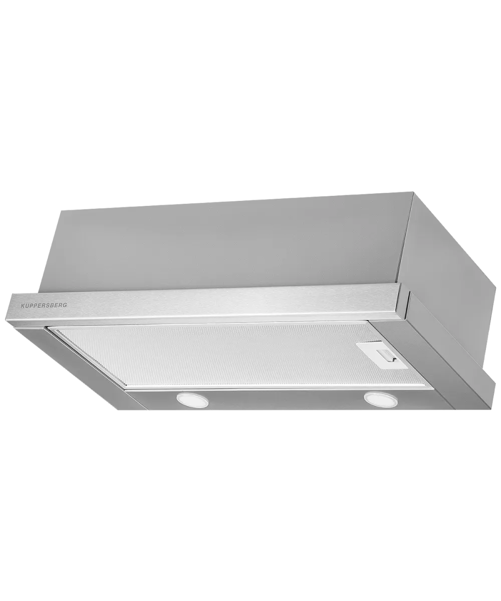 Телескопическая вытяжка встраиваемая SLIMLUX 60 X