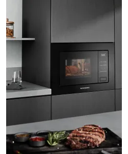 Микроволновая печь встраиваемая HMW 626 B