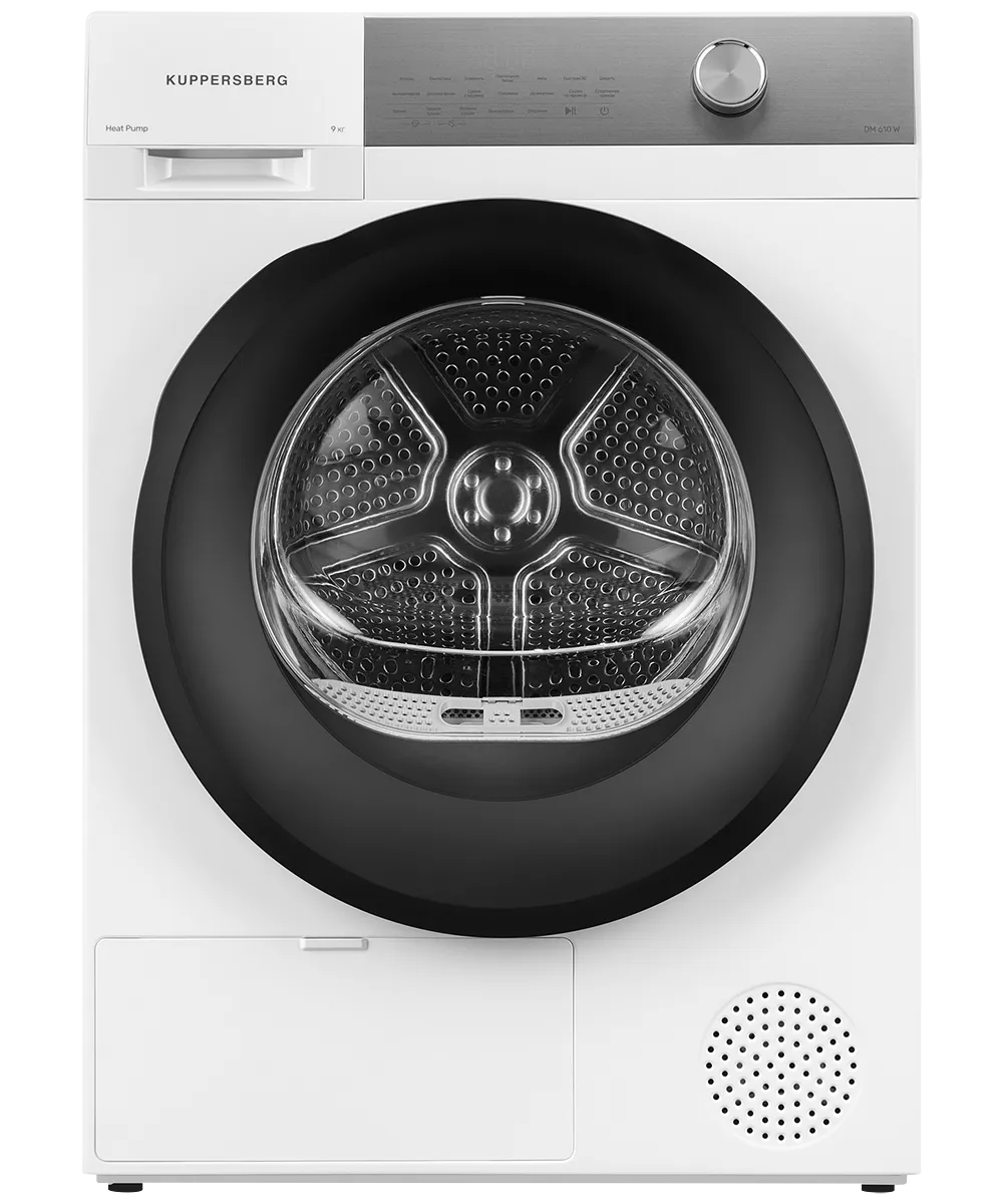 Tumble dryer DM 610 W