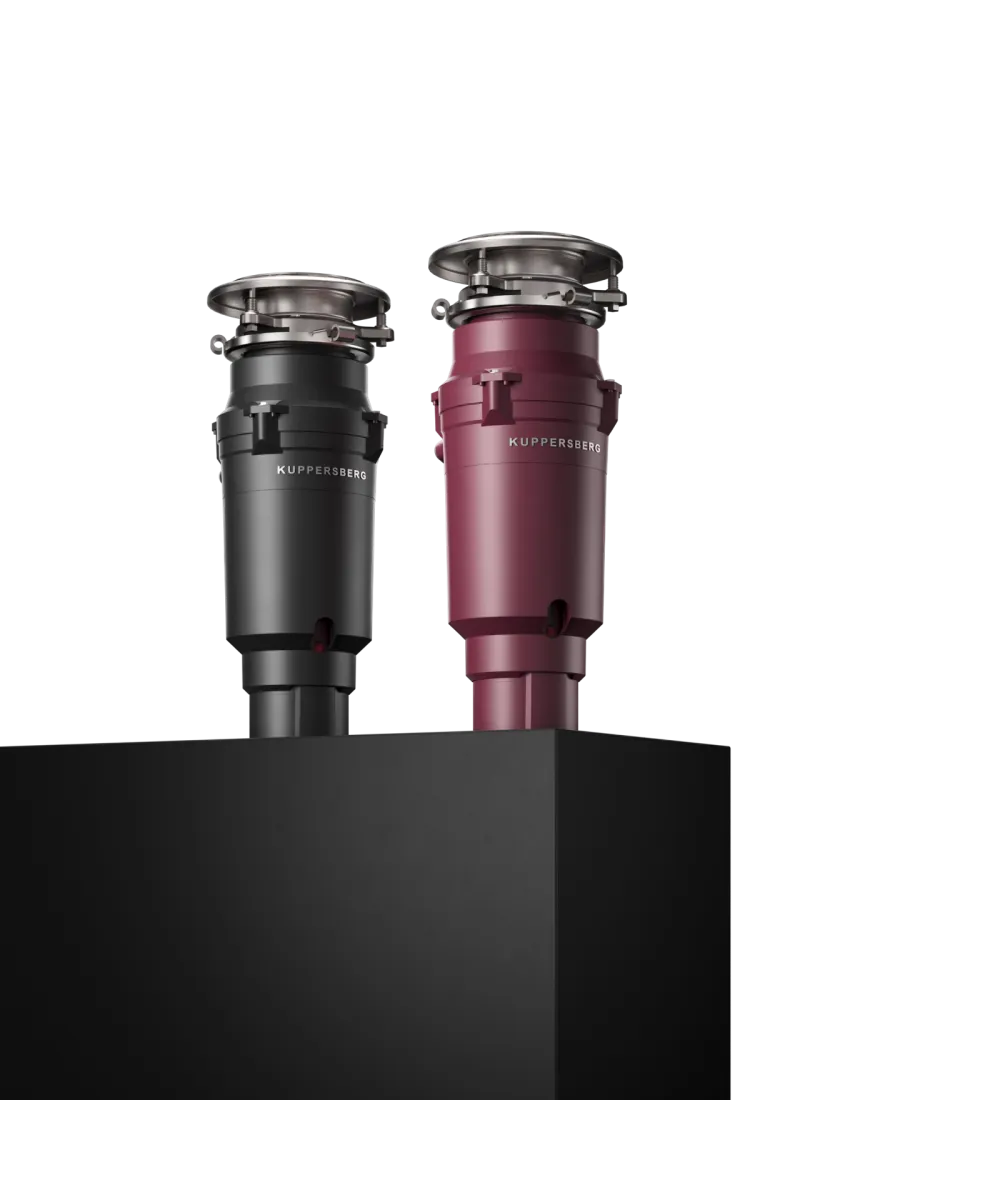 Измельчитель отходов WSS 750 B