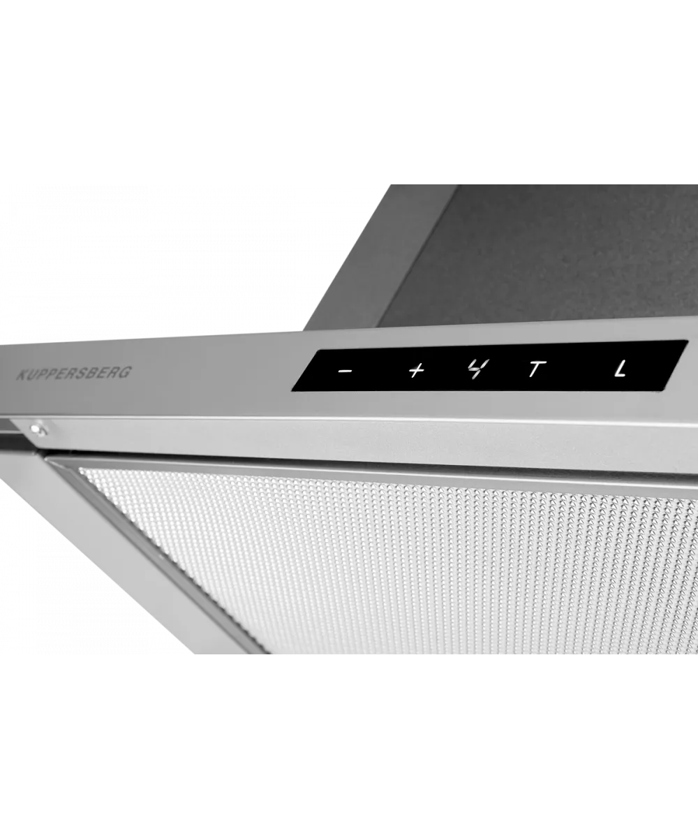 Телескопическая вытяжка встраиваемая SLIMBOX 60 X