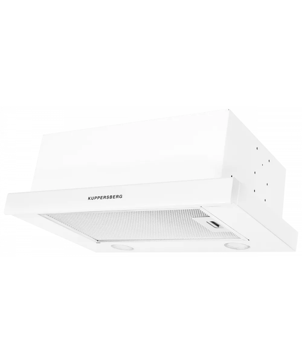 Телескопическая вытяжка встраиваемая SLIMLUX IV 50 W