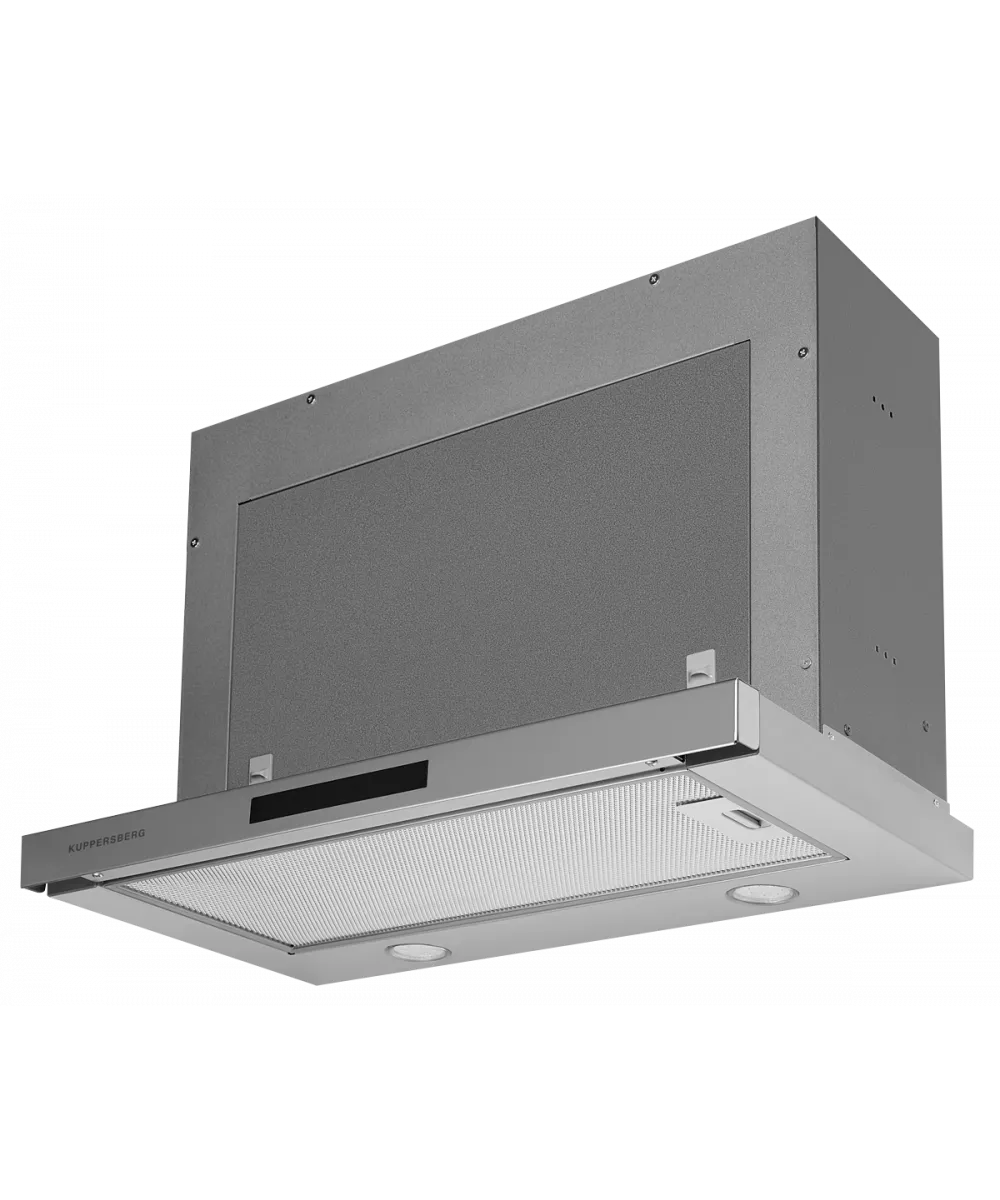 Телескопическая вытяжка встраиваемая SLIMBOX 60 X