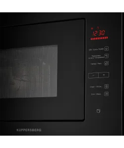 Микроволновая печь встраиваемая HMW 645 B