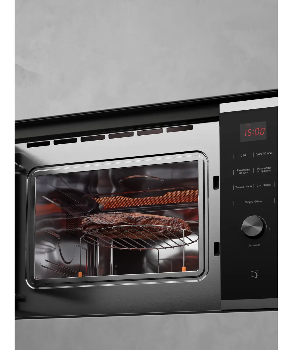 Микроволновая печь встраиваемая HMW 650 BX