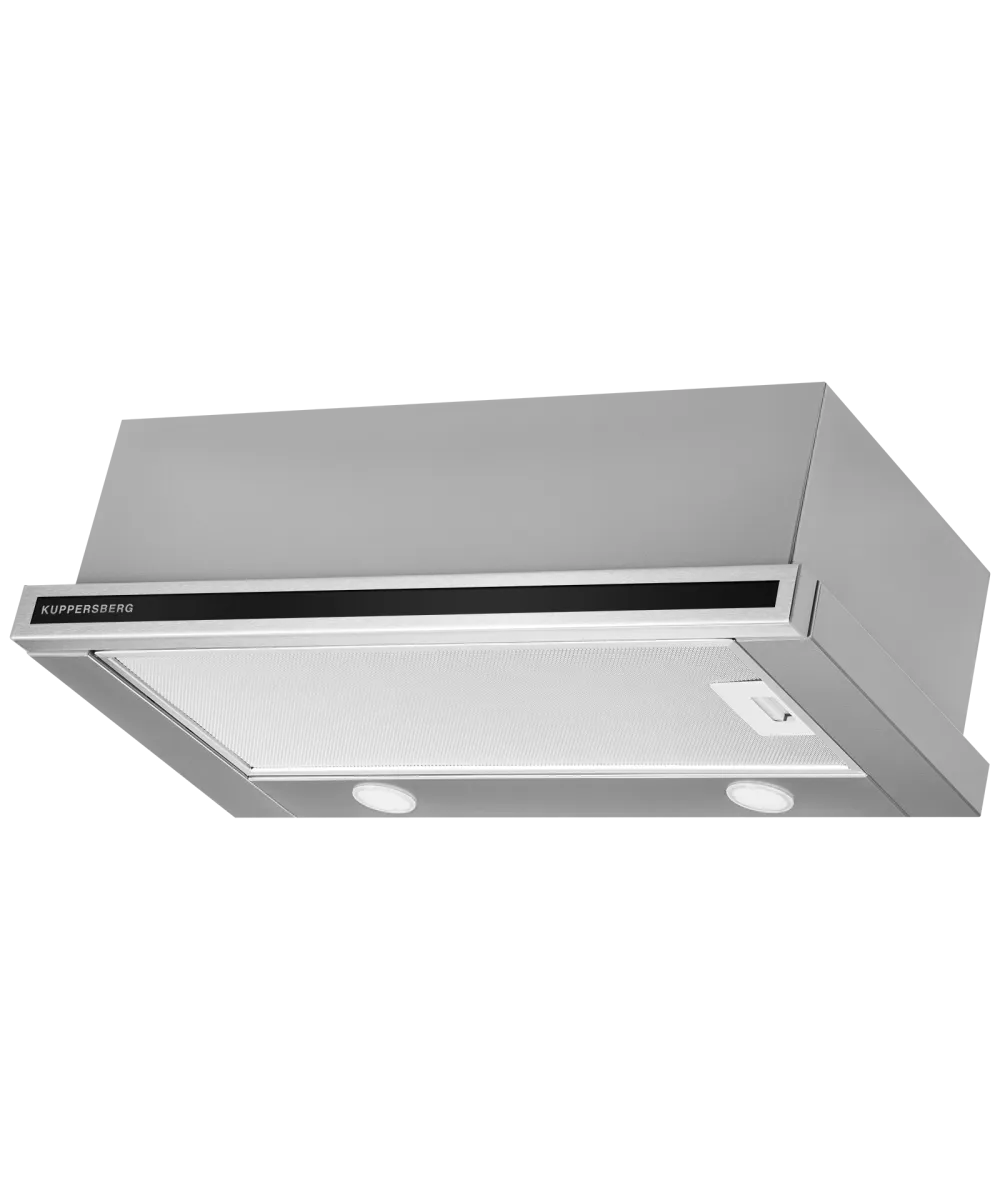 Телескопическая вытяжка встраиваемая SLIMLUX 60 BX