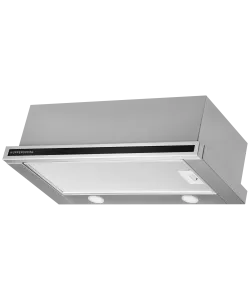 Телескопическая вытяжка встраиваемая SLIMLUX 60 BX