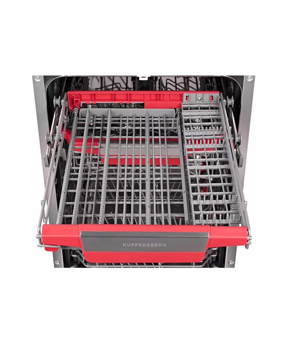 Посудомоечная машина встраиваемая GSM 4573