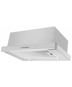 Телескопическая вытяжка встраиваемая SLIMLUX IV 50 X