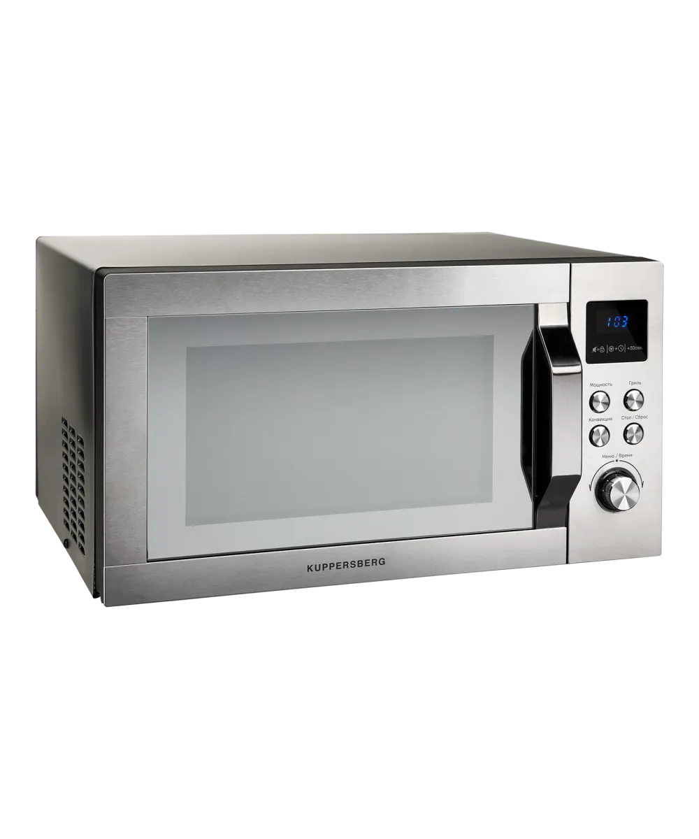 Микроволновая печь отдельностоящая FMW 250 X