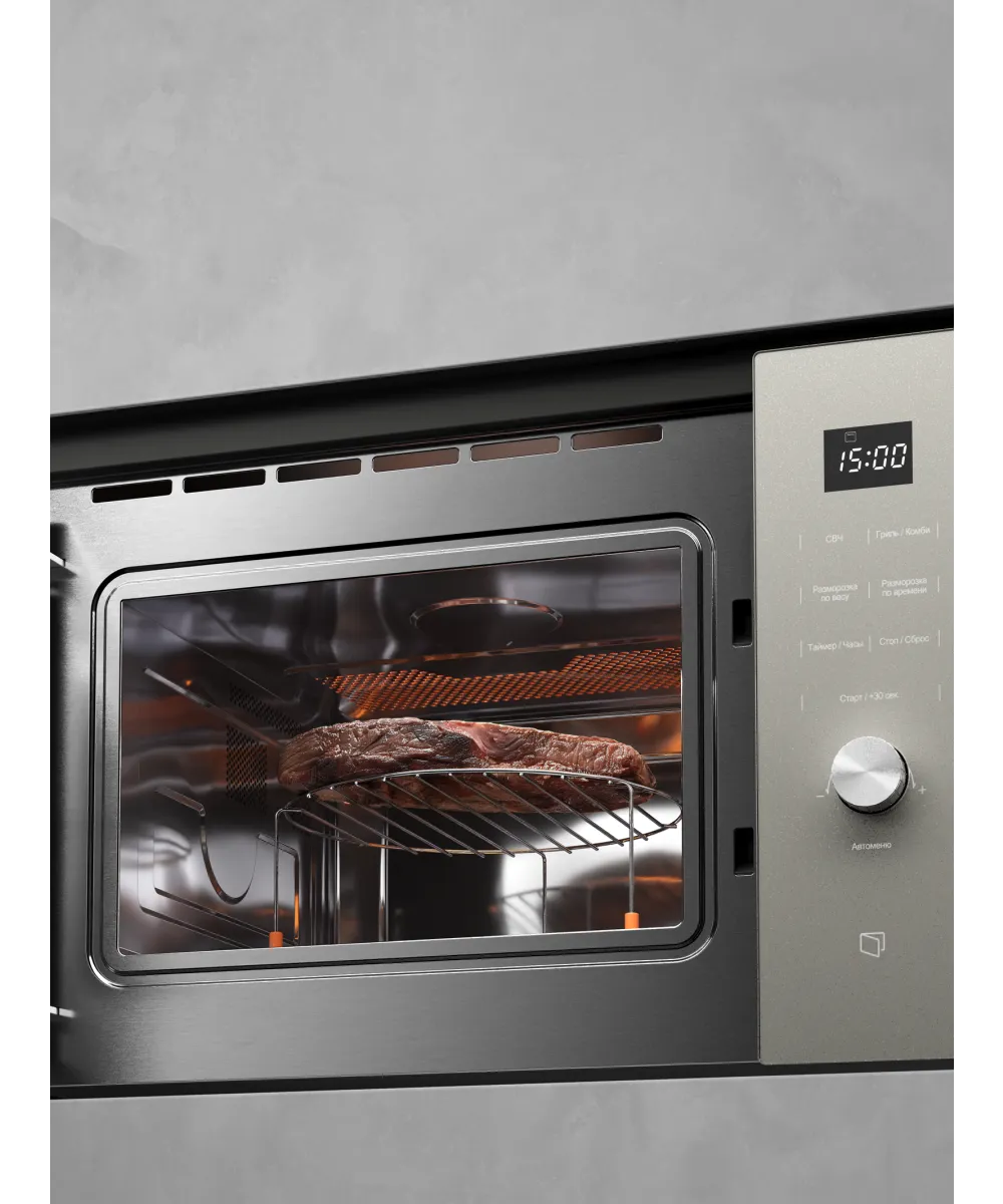 Микроволновая печь встраиваемая HMW 650 GR C