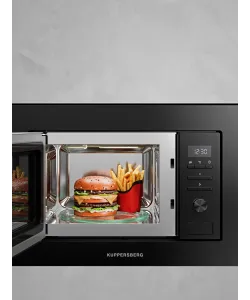 Микроволновая печь встраиваемая HMW 621 B