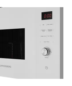 Микроволновая печь встраиваемая HMW 650 WH