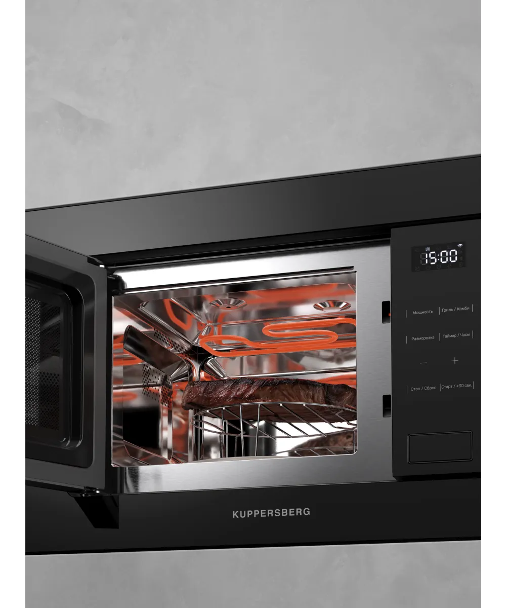 Микроволновая печь встраиваемая HMW 626 B