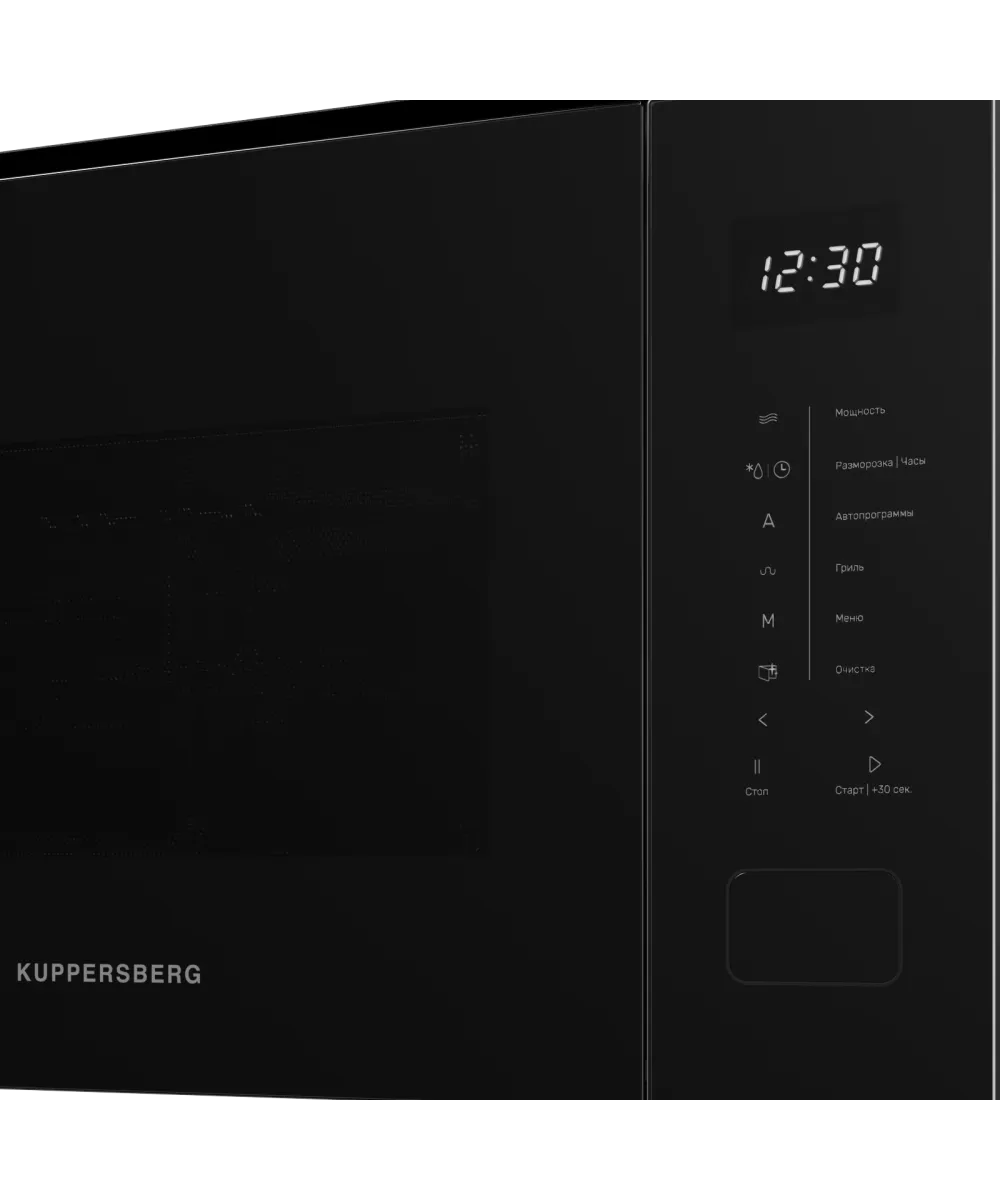 Микроволновая печь встраиваемая HMW 652 B