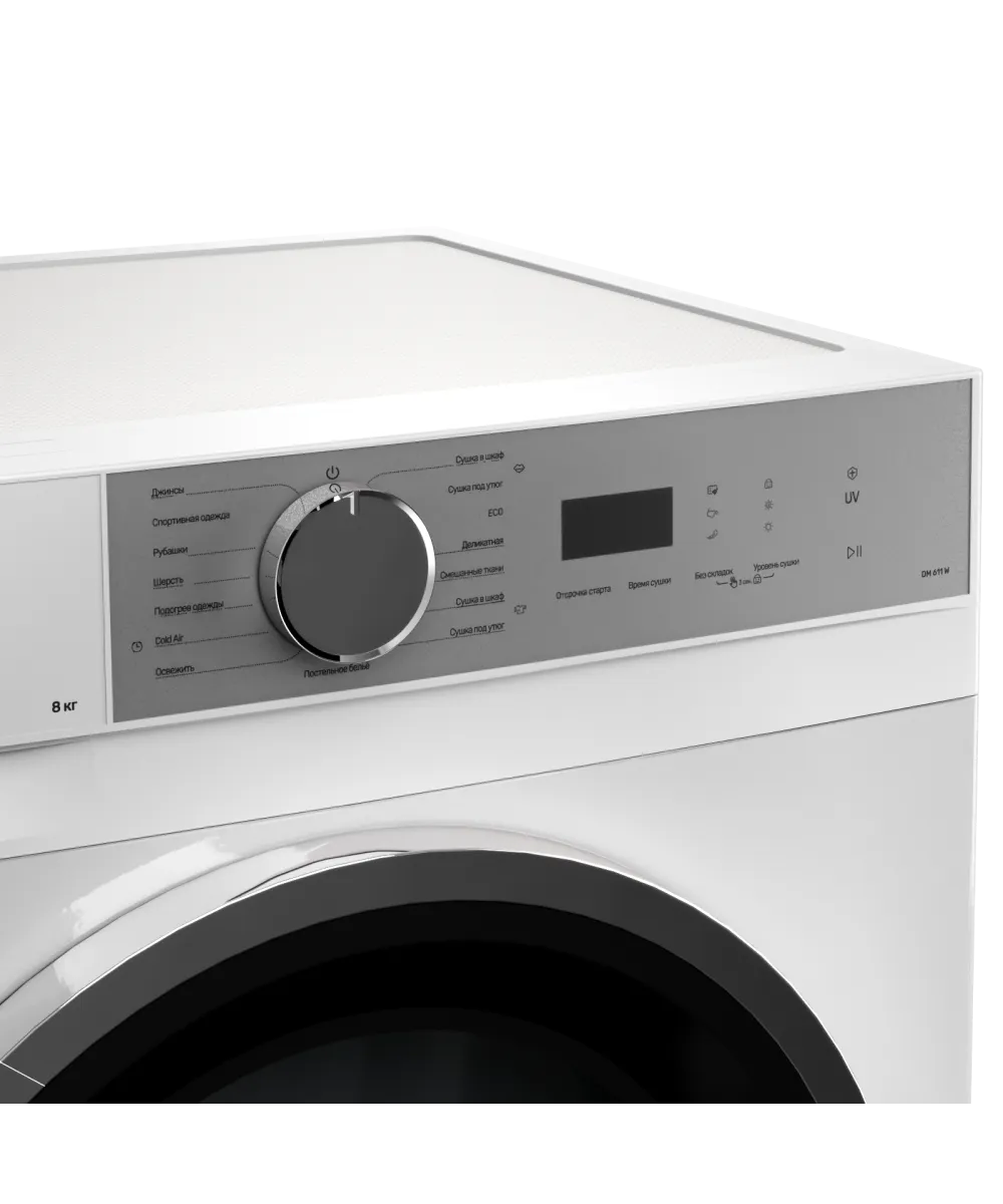 Tumble dryer DM 611 W