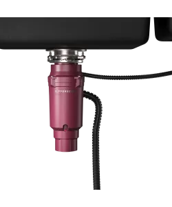 Измельчитель отходов WSS 750 V