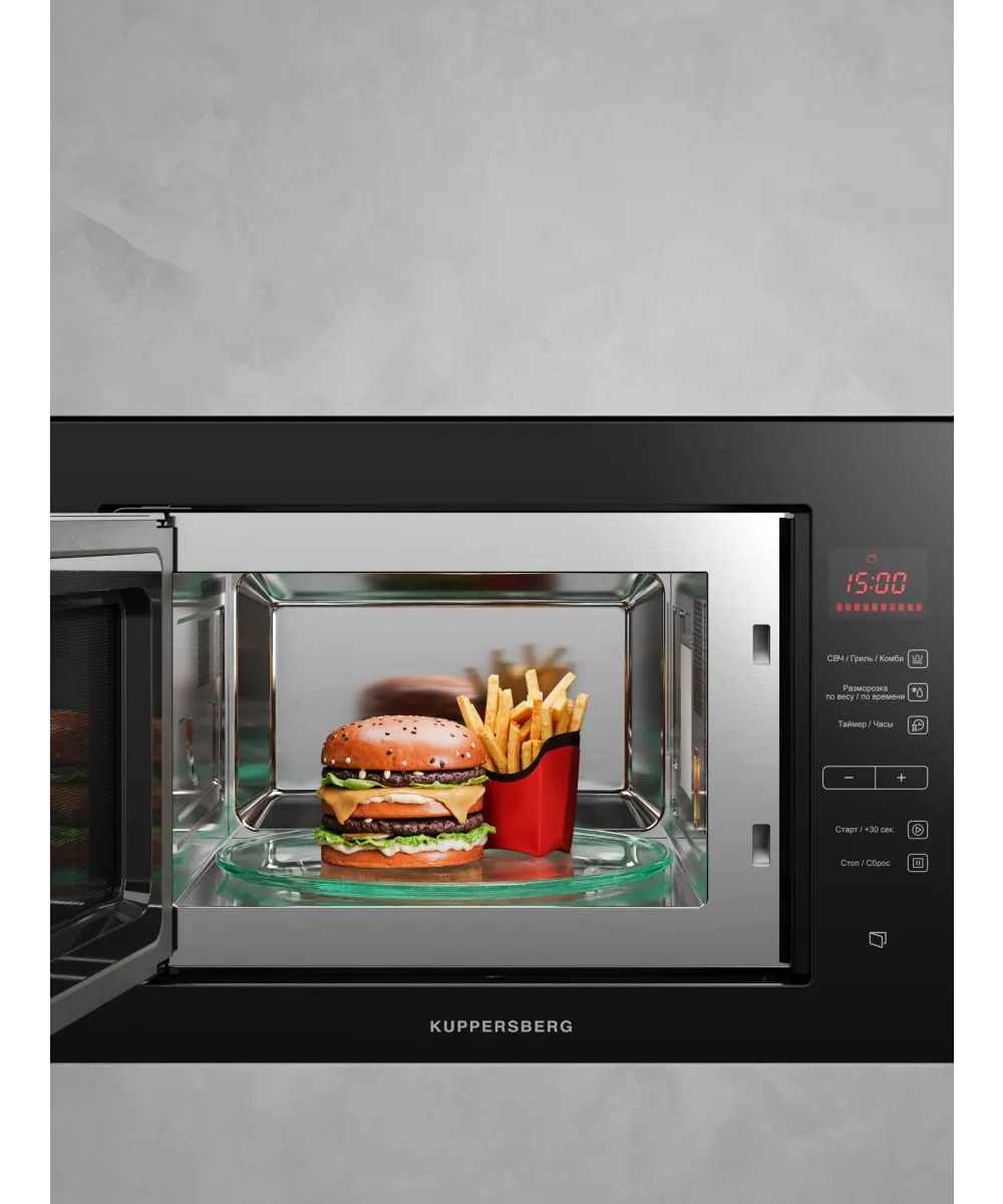 Микроволновая печь встраиваемая HMW 645 B