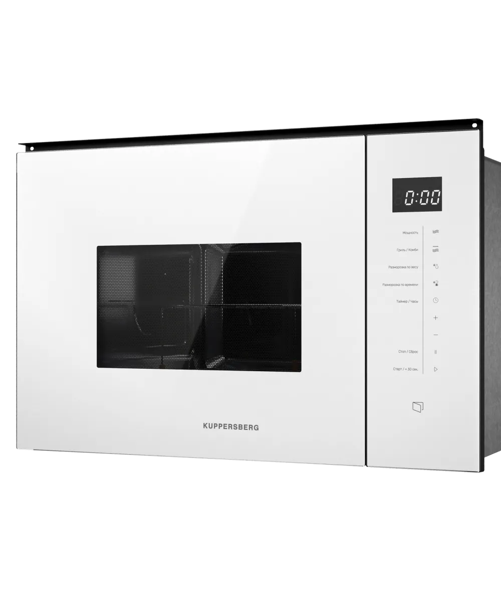 Микроволновая печь встраиваемая HMW 651 W