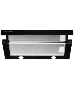 Телескопическая вытяжка встраиваемая SLIMLUX 60 B