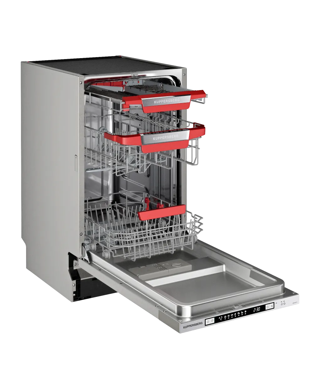 Посудомоечная машина встраиваемая GSM 4573