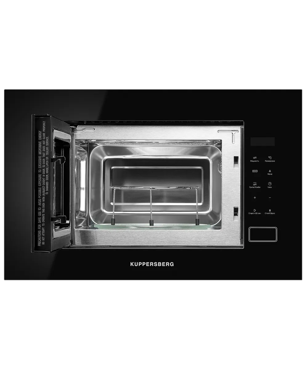 Микроволновая печь встраиваемая HMW 620 B