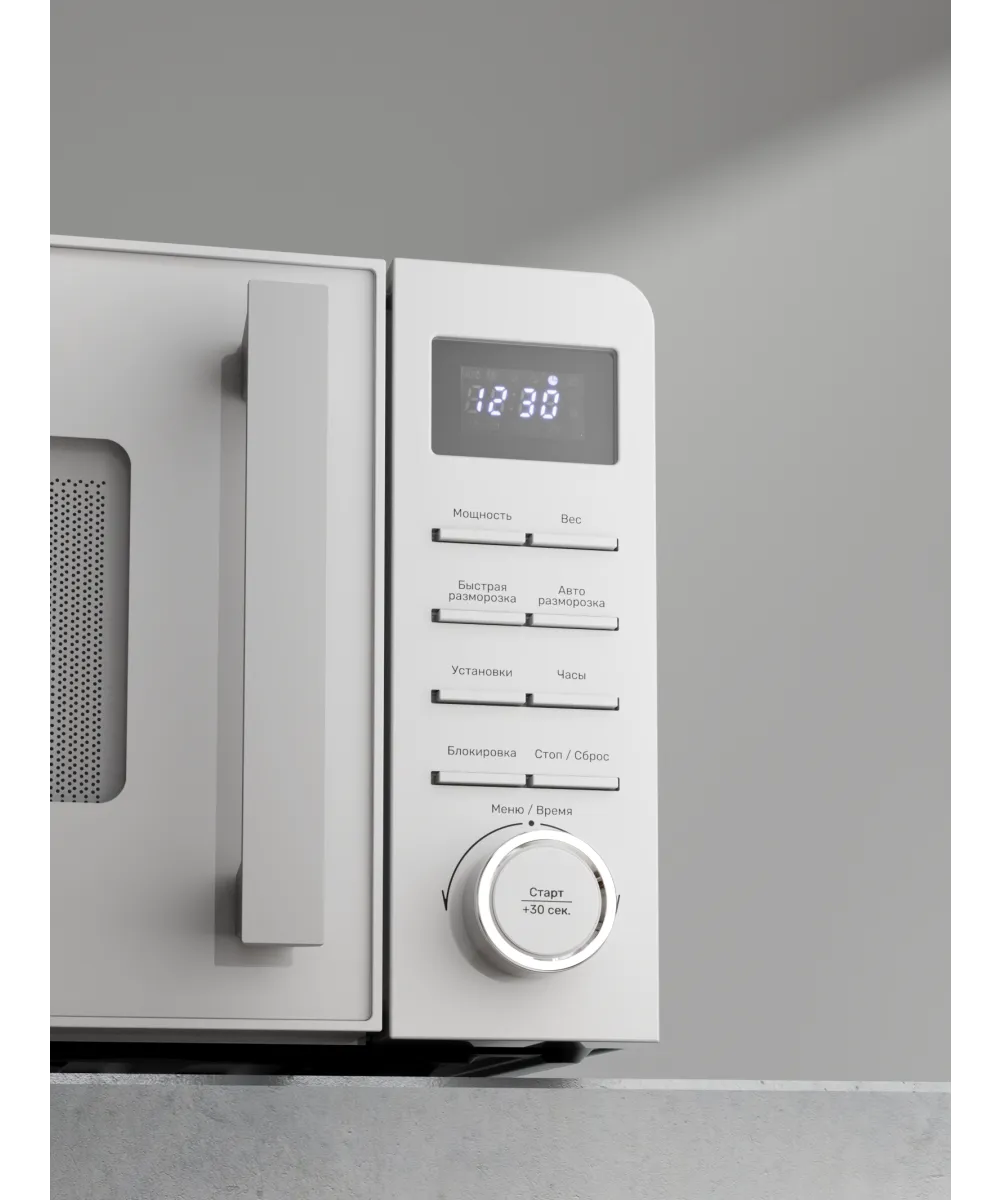 Микроволновая печь отдельностоящая TMW 202 W