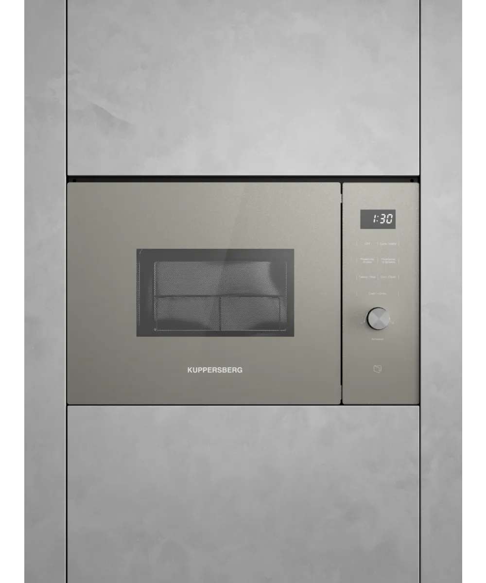 Микроволновая печь встраиваемая HMW 650 GR C