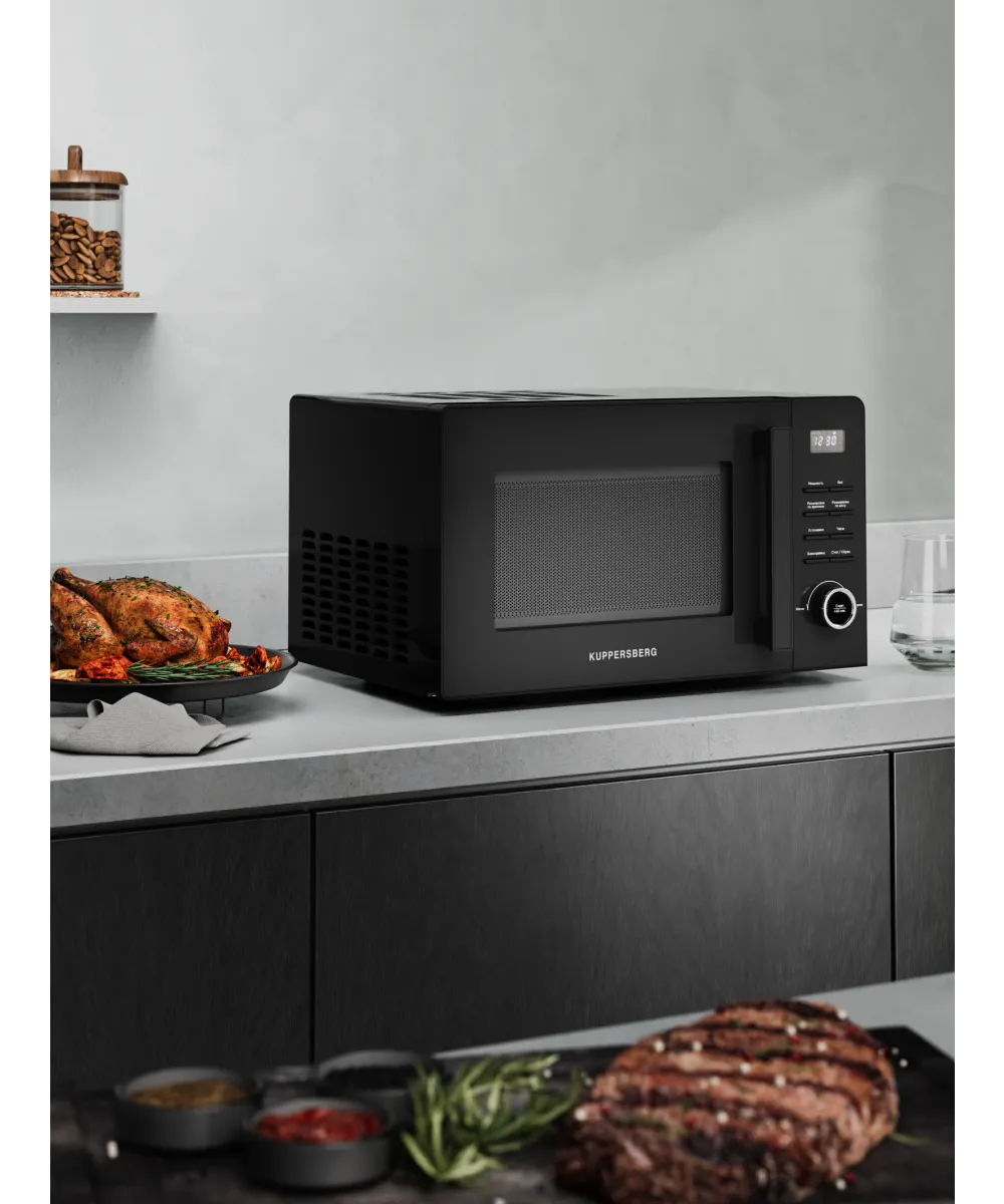 Микроволновая печь отдельностоящая TMW 231 B