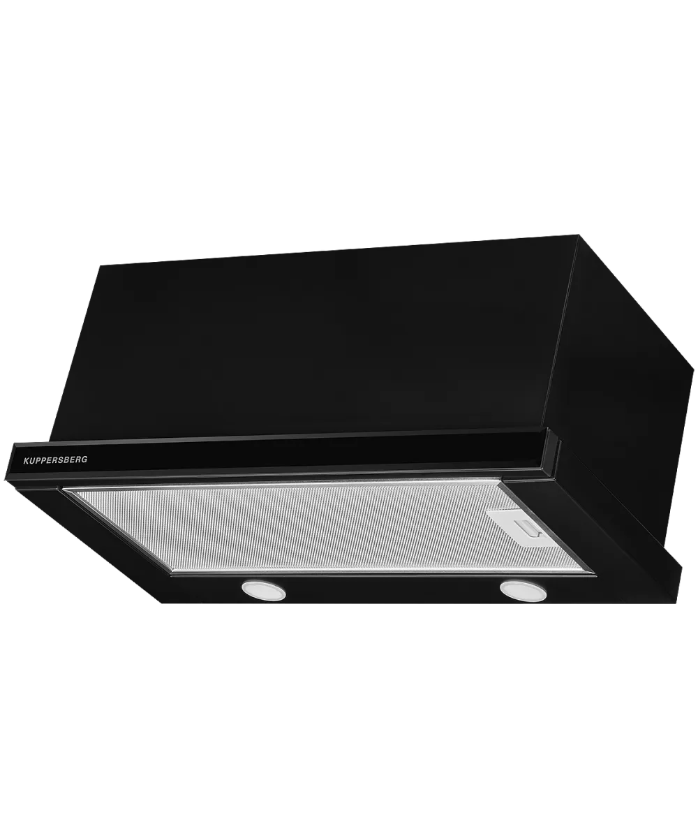 Телескопическая вытяжка встраиваемая SLIMTURBO 60 GB