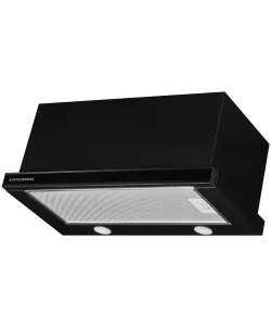 Телескопическая вытяжка встраиваемая SLIMTURBO 60 GB