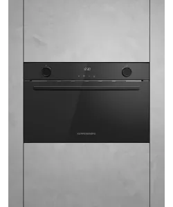 Микроволновая печь встраиваемая HMW 611 BB