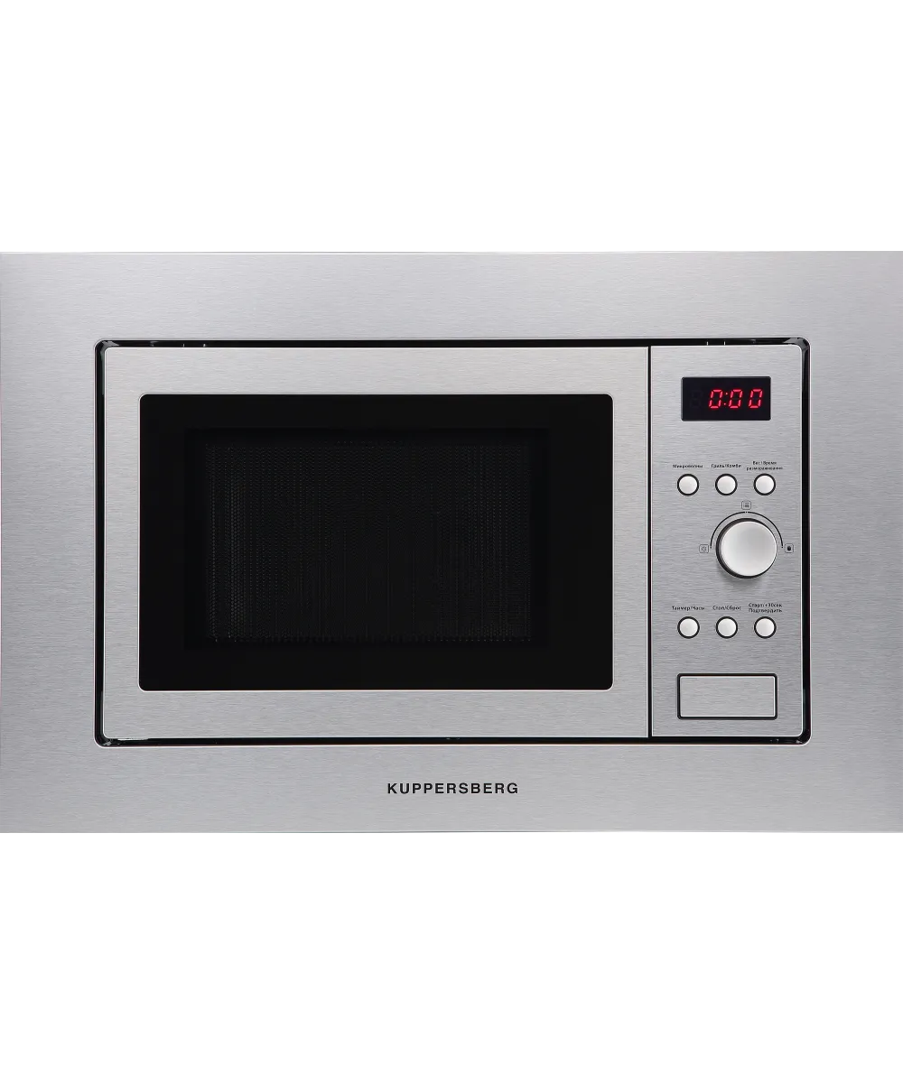 Микроволновая печь встраиваемая HMW 615 X