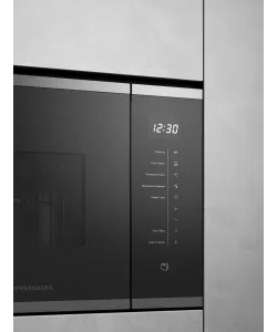 Микроволновая печь встраиваемая HMW 651 BX