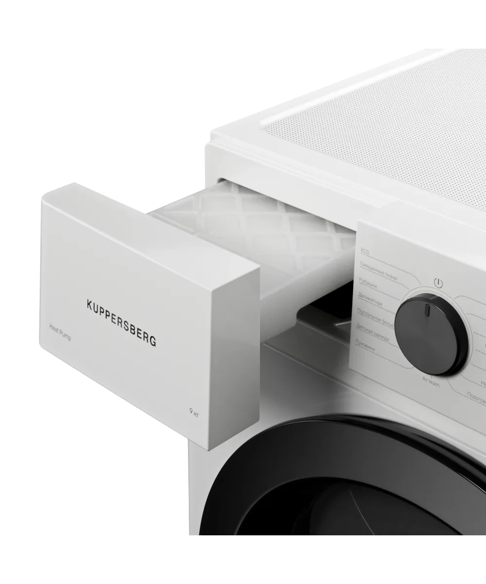 Tumble dryer DM 593 W