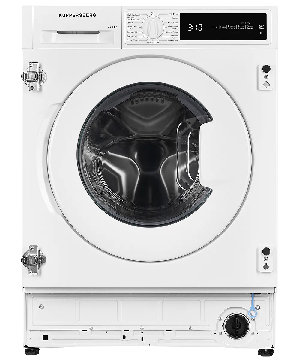 Стиральная машина  с функцией сушки WDM 560