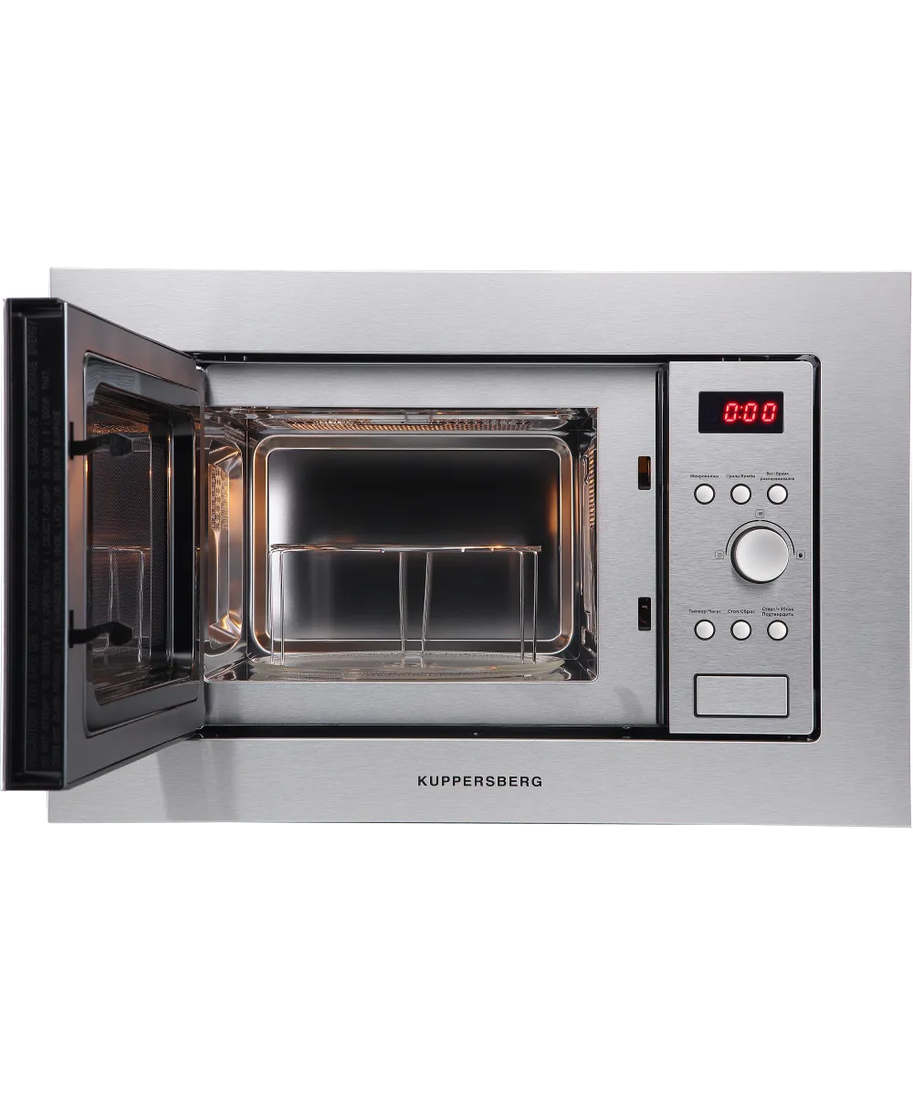 Микроволновая печь встраиваемая HMW 615 X