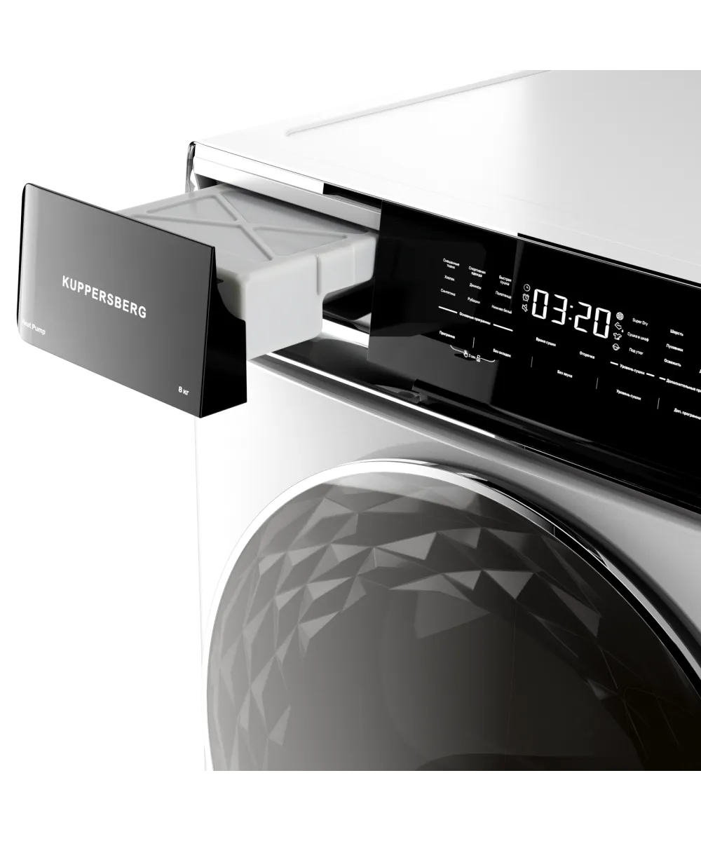 Tumble dryer DM 650 W