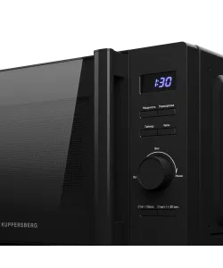 Микроволновая печь отдельностоящая TMW 205 B