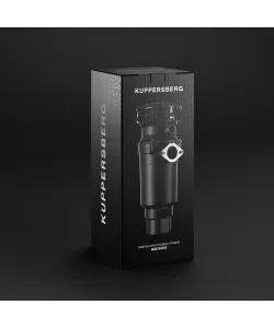 Измельчитель отходов WSS 550 B