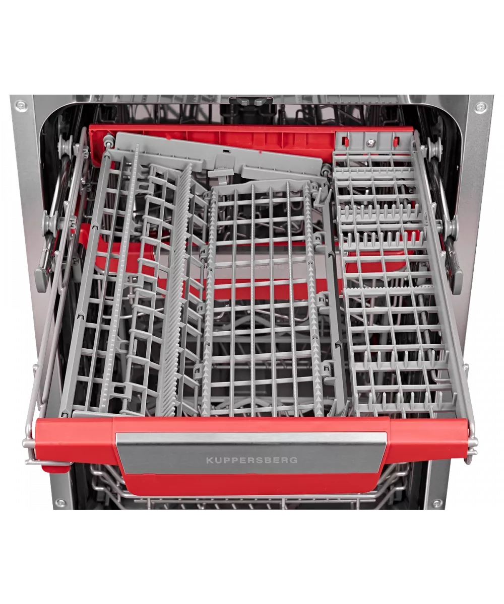 Посудомоечная машина встраиваемая GLM 4575