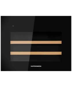 Винный шкаф Kuppersberg встраиваемый RBW 46