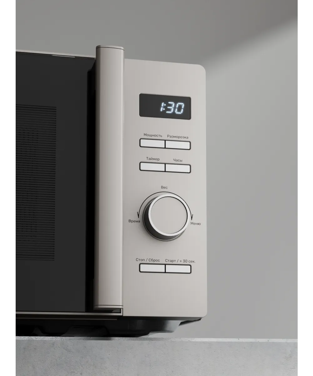 Микроволновая печь отдельностоящая TMW 205 BX