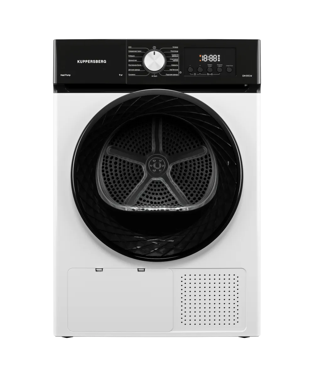 Tumble dryer DM 592 W
