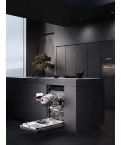 Посудомоечная машина встраиваемая GHL 4530